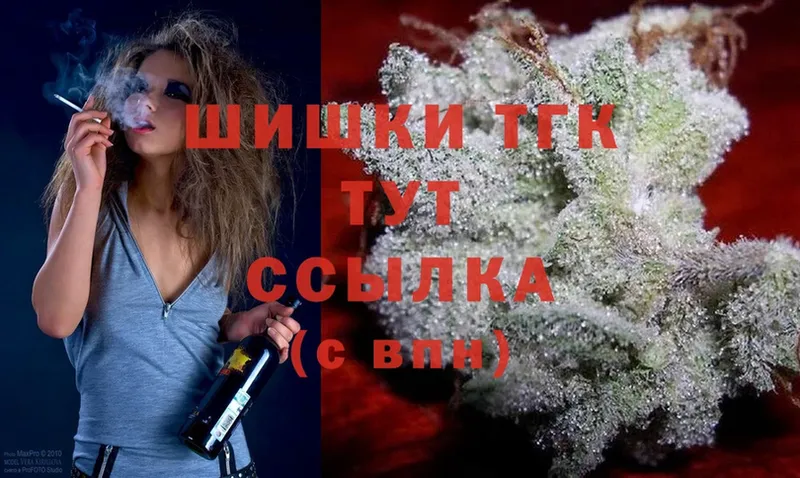 Марихуана SATIVA & INDICA  Старый Оскол 